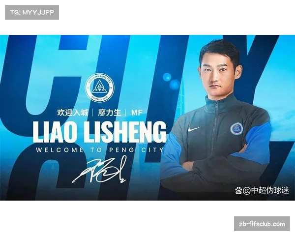 中超球队加强赛季中期调整 二次转会窗作用凸显 中超球队加强赛季中期调整 二次转会窗作用凸显